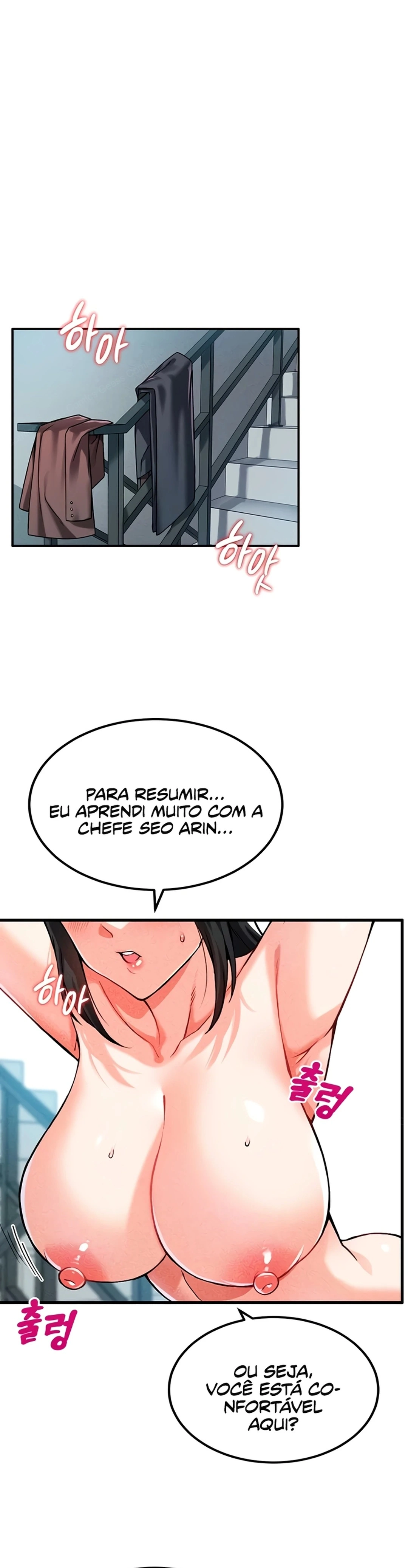 Ler Do You Want to Join The Company Capitulo 6 Page 21