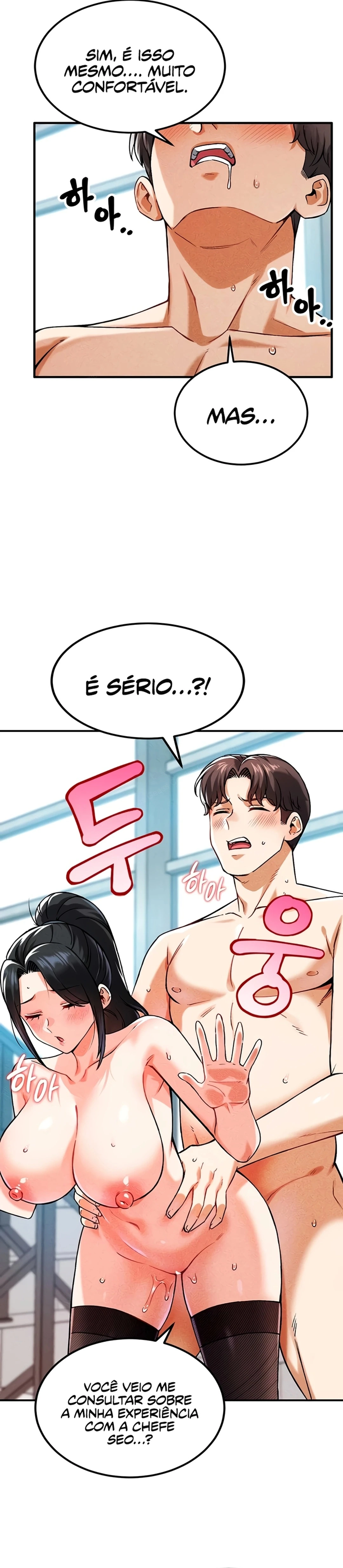 Ler Do You Want to Join The Company Capitulo 6 Page 22