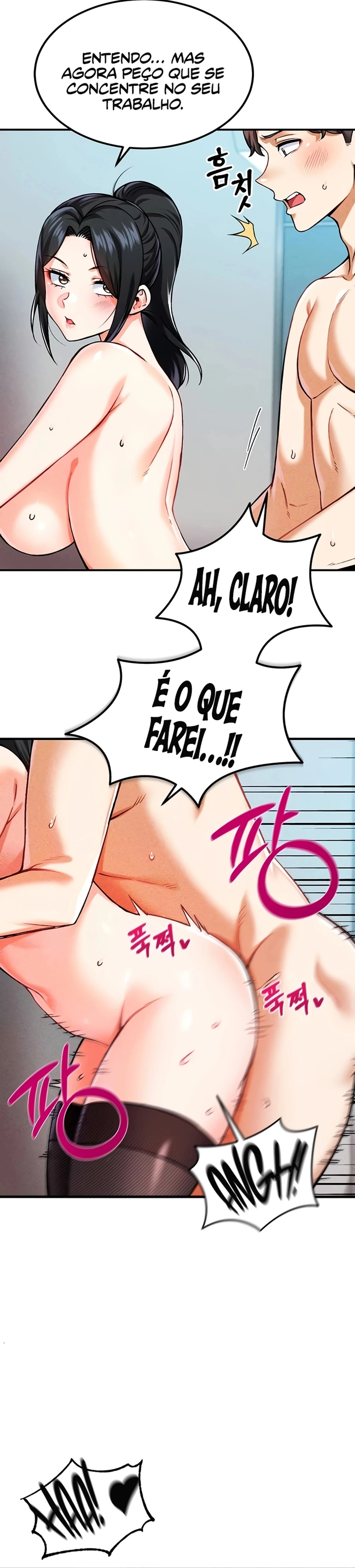 Ler Do You Want to Join The Company Capitulo 6 Page 24