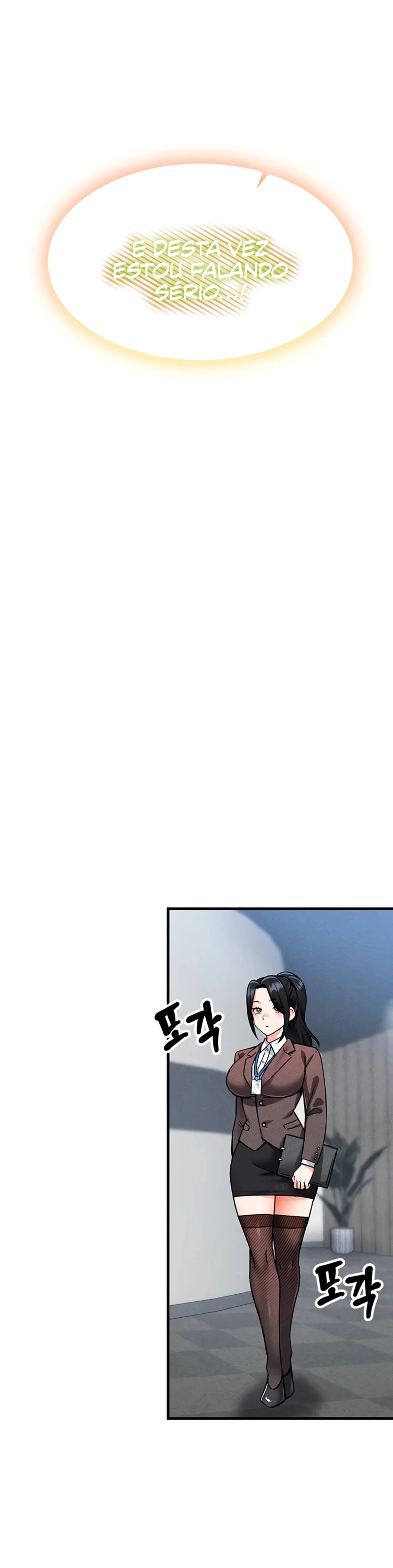 Ler Do You Want to Join The Company Capitulo 6 Page 39