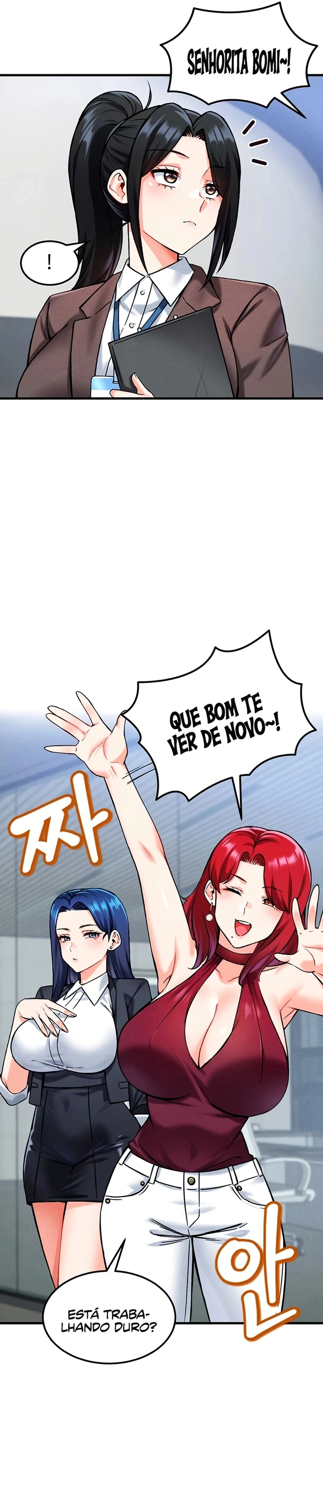 Ler Do You Want to Join The Company Capitulo 6 Page 40