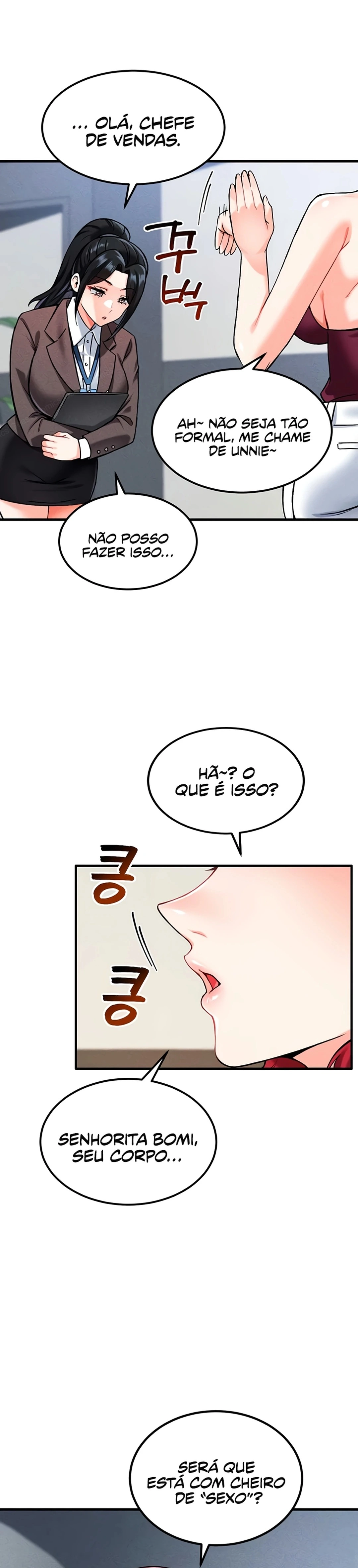 Ler Do You Want to Join The Company Capitulo 6 Page 41