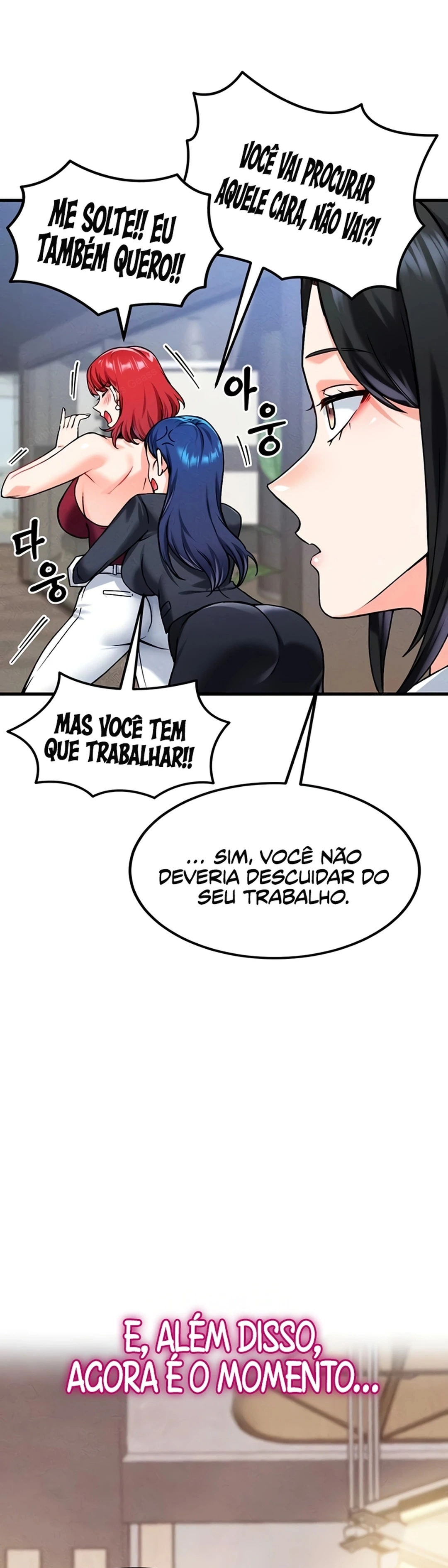 Ler Do You Want to Join The Company Capitulo 6 Page 49
