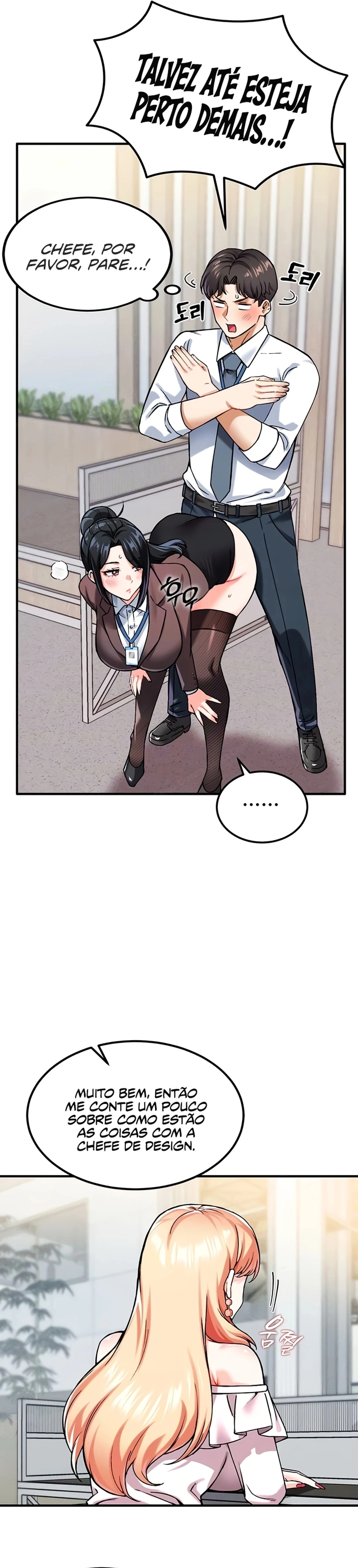 Ler Do You Want to Join The Company Capitulo 6 Page 5