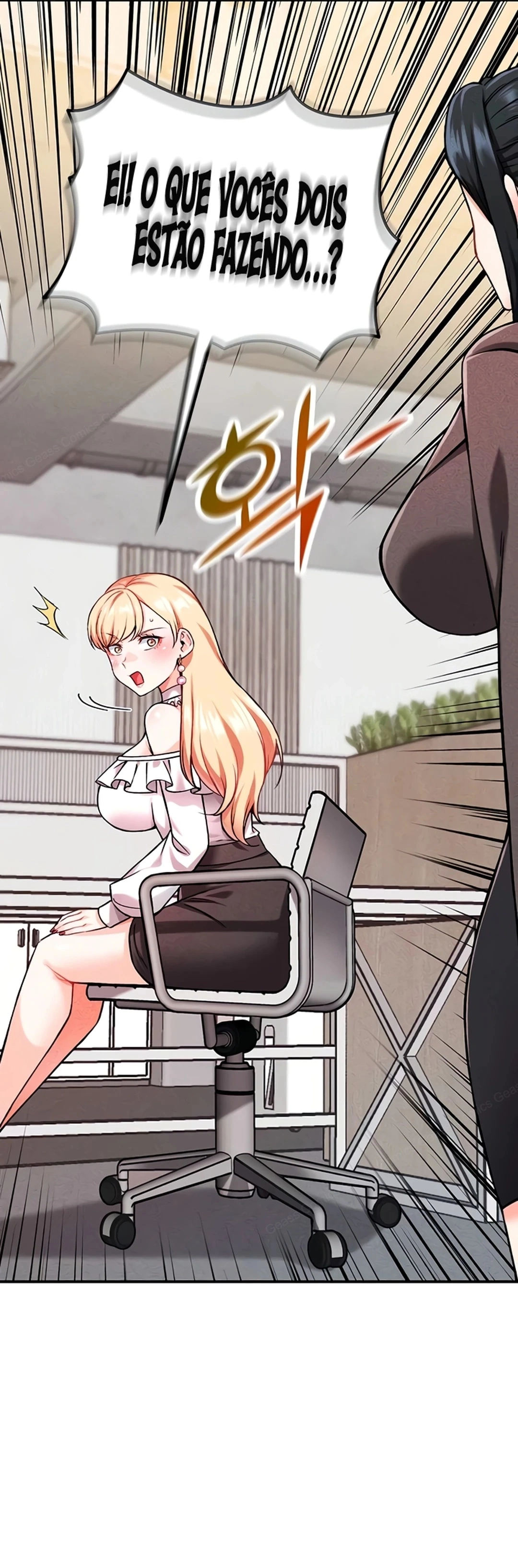 Ler Do You Want to Join The Company Capitulo 6 Page 9