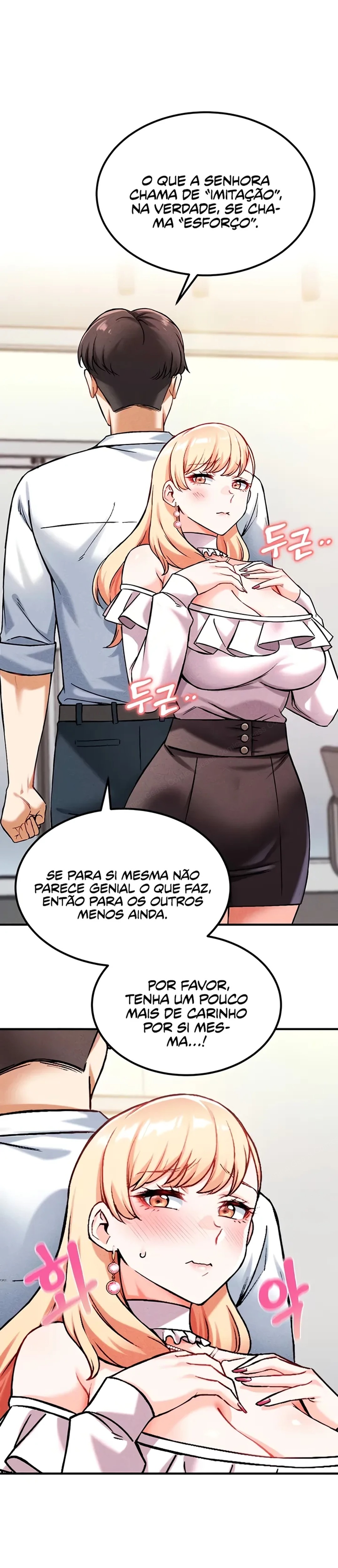 Ler Do You Want to Join The Company Capitulo 7 Page 16