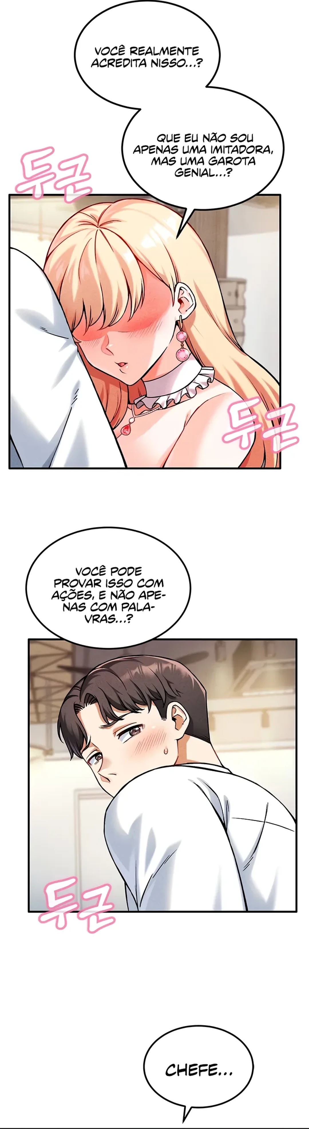 Ler Do You Want to Join The Company Capitulo 7 Page 18