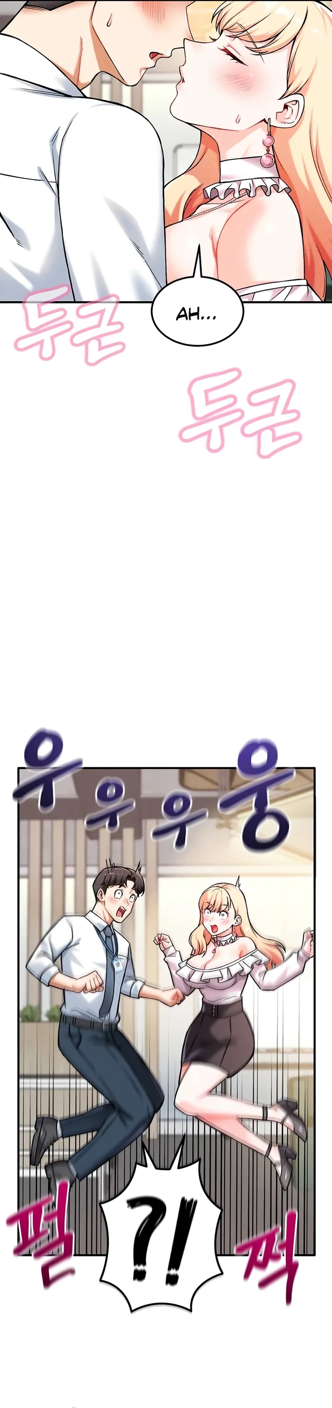 Ler Do You Want to Join The Company Capitulo 7 Page 19