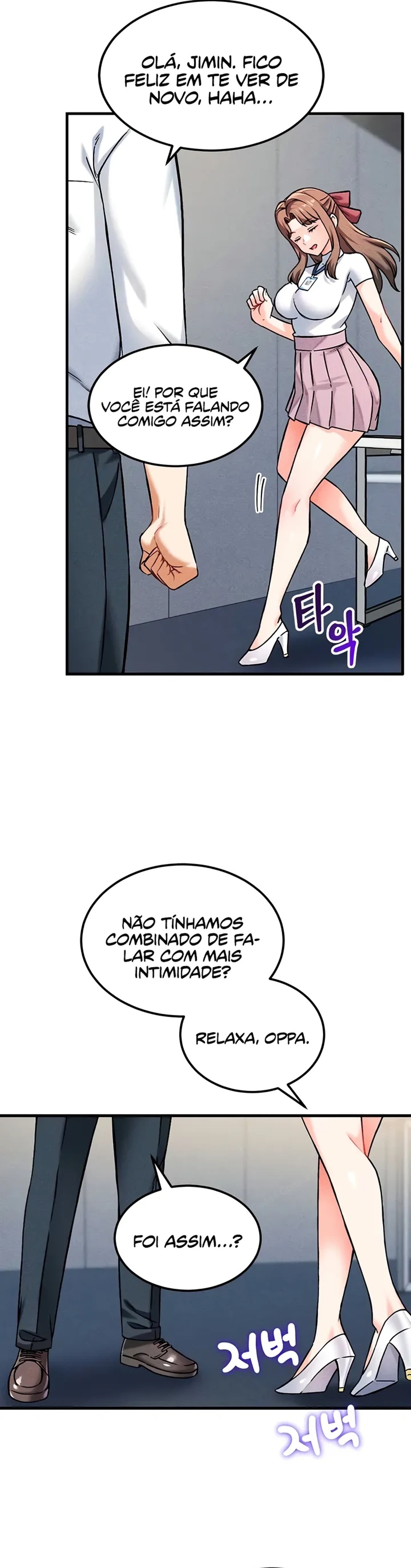 Ler Do You Want to Join The Company Capitulo 7 Page 24