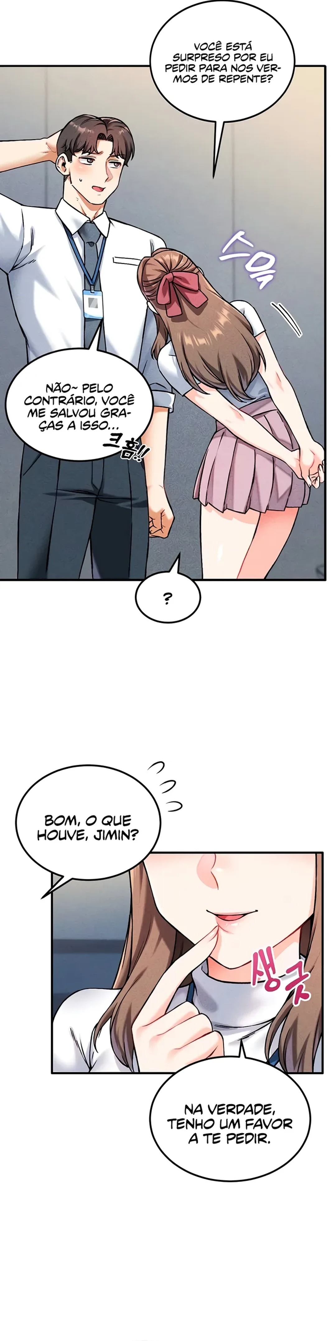 Ler Do You Want to Join The Company Capitulo 7 Page 25