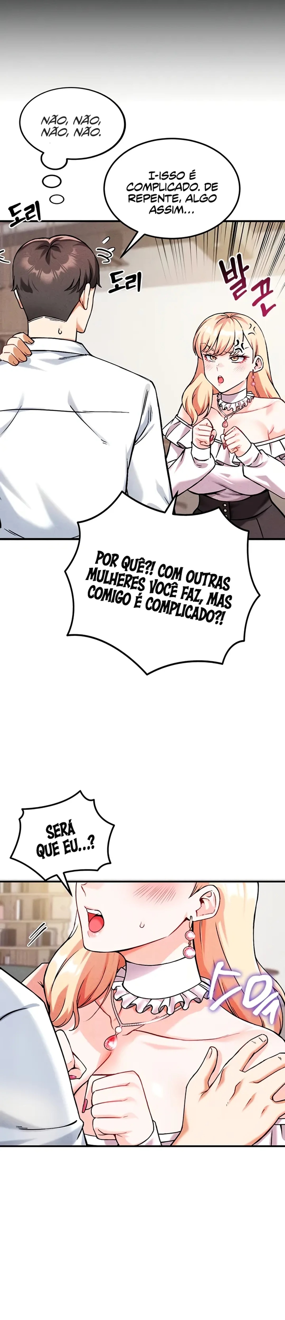 Ler Do You Want to Join The Company Capitulo 7 Page 4