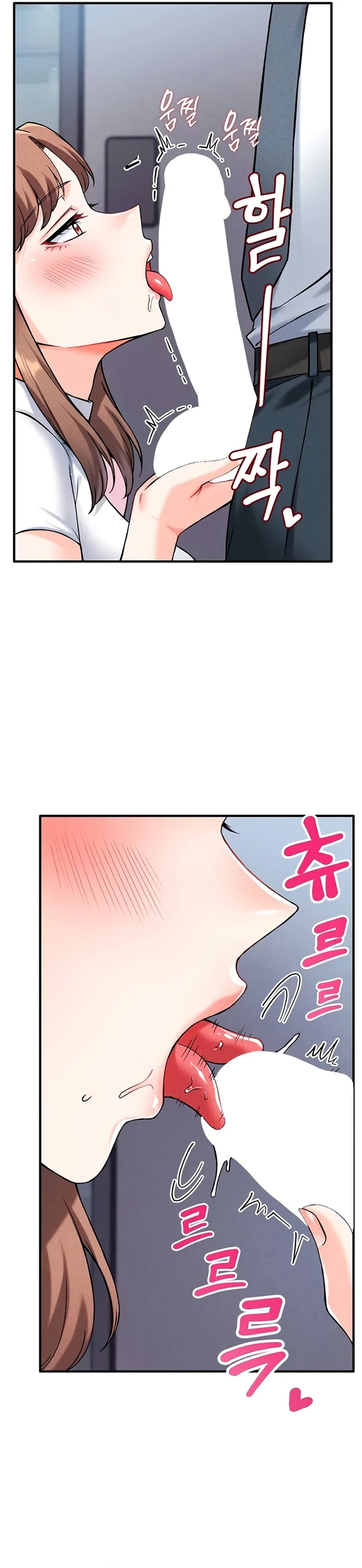 Ler Do You Want to Join The Company Capitulo 7 Page 40