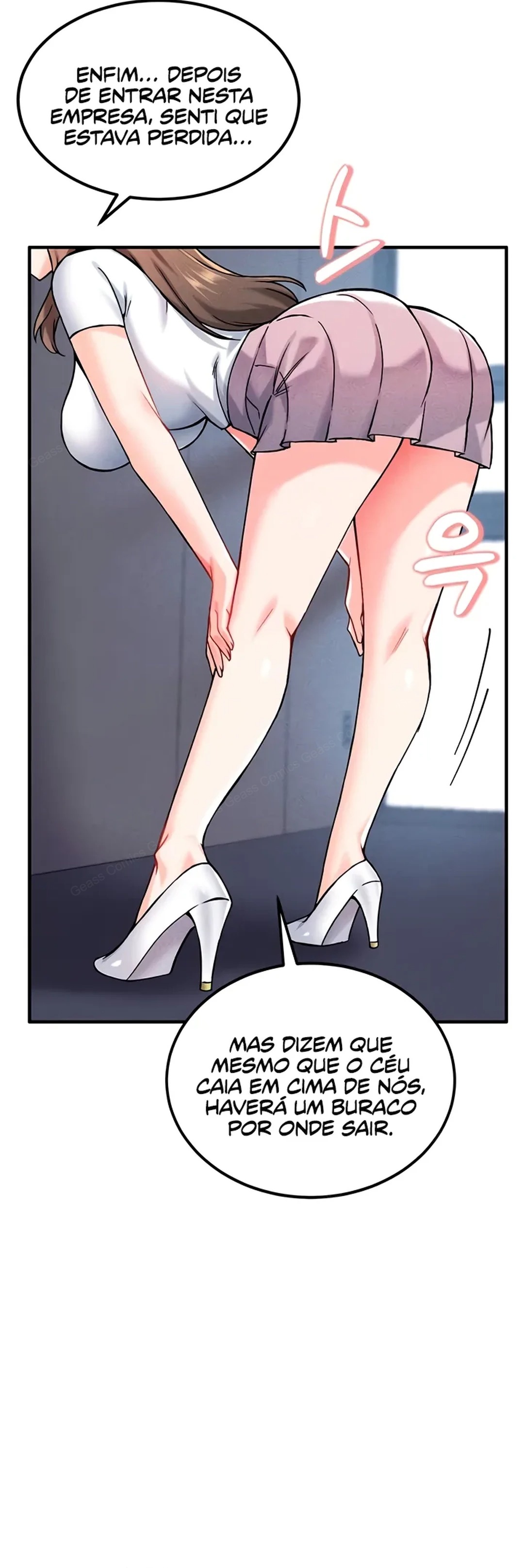 Ler Do You Want to Join The Company Capitulo 7 Page 46