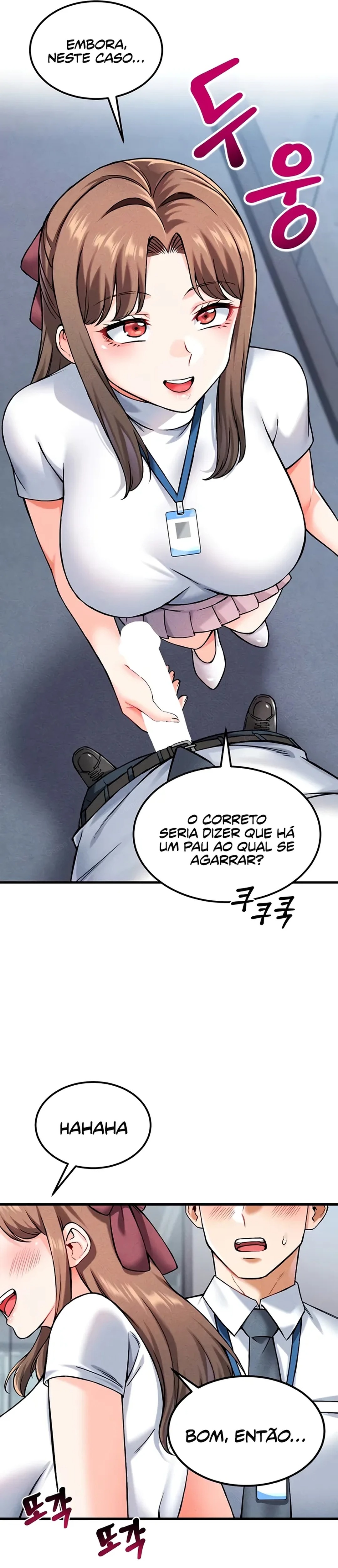 Ler Do You Want to Join The Company Capitulo 7 Page 47