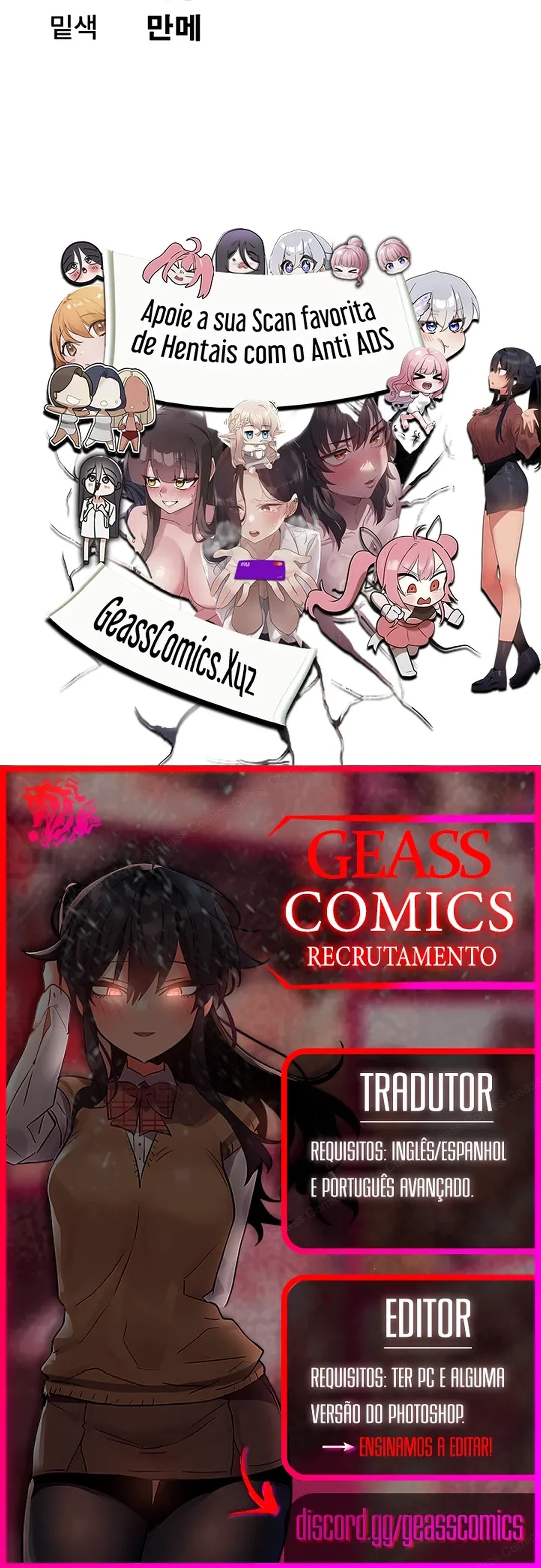 Ler Do You Want to Join The Company Capitulo 7 Page 49