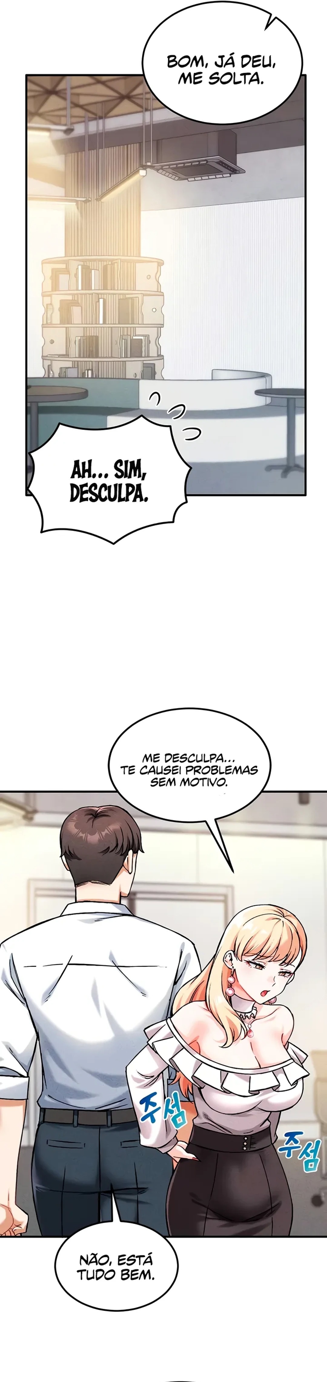 Ler Do You Want to Join The Company Capitulo 7 Page 7