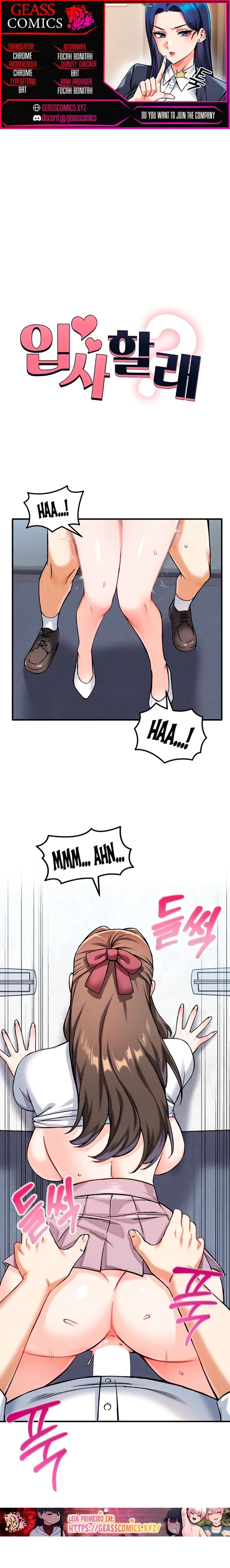 Ler Do You Want to Join The Company Capitulo 8 Page 1