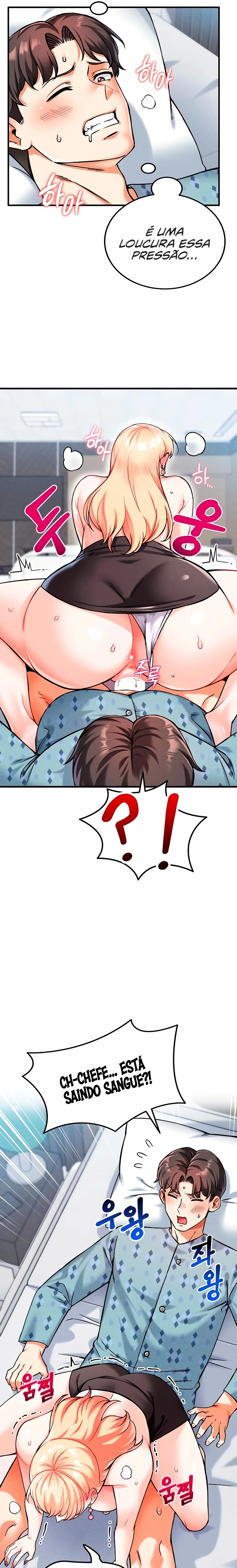 Ler Do You Want to Join The Company Capitulo 9 Page 19