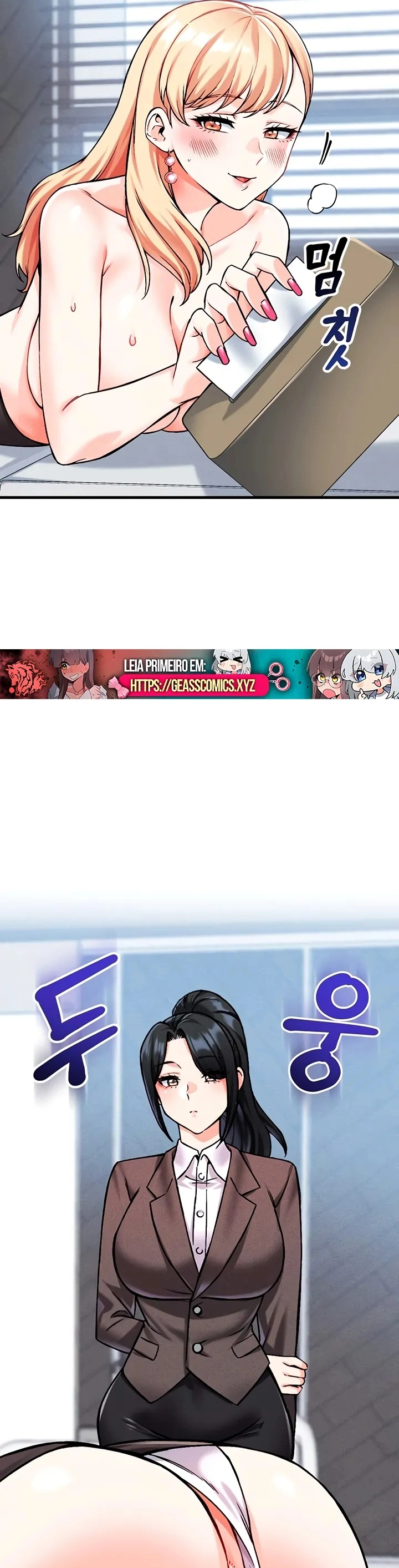 Ler Do You Want to Join The Company Capitulo 9 Page 28