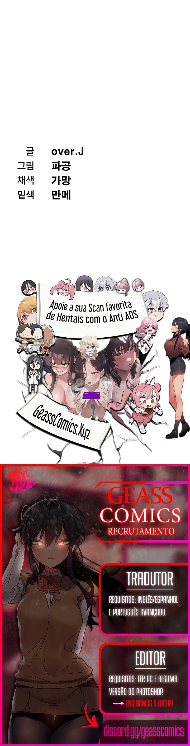 Ler Do You Want to Join The Company Capitulo 9 Page 30