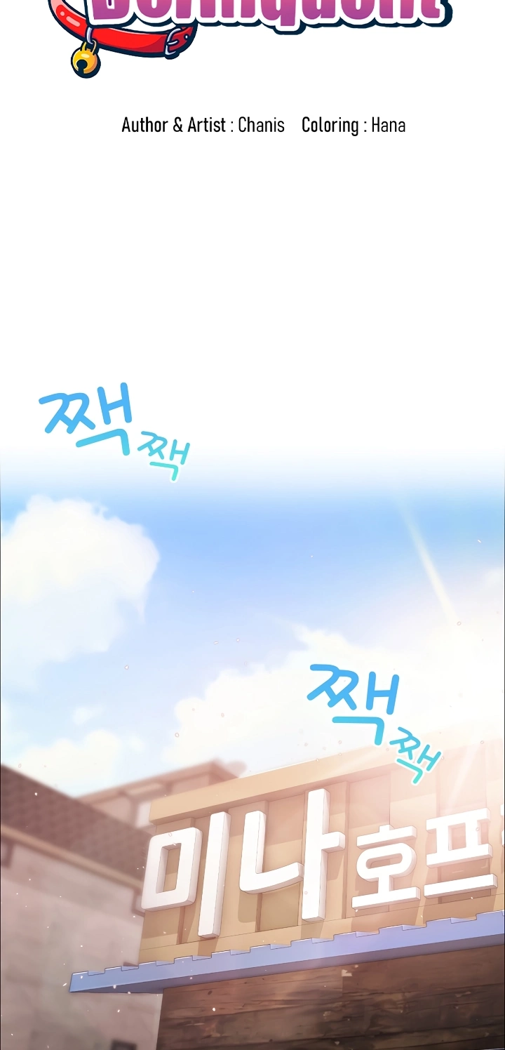 Ler Little Miss Delinquent Capitulo 4 Page 29