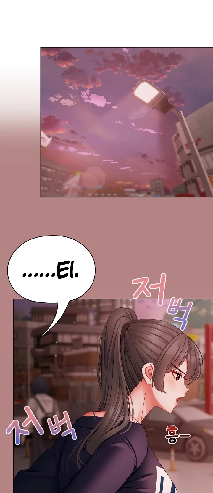 Ler Little Miss Delinquent Capitulo 4 Page 80