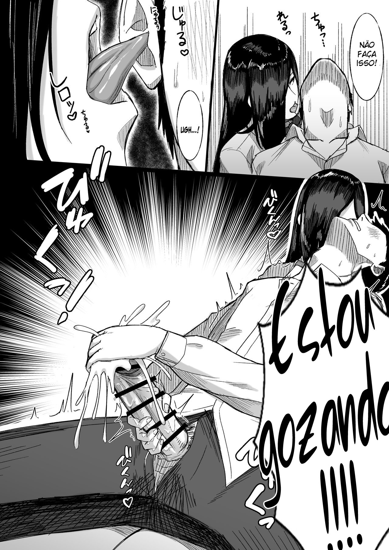 Ler Uma História Sobre Uma Kouhai Alta Que Me Assedia Sexualmente Capitulo 1 Page 11