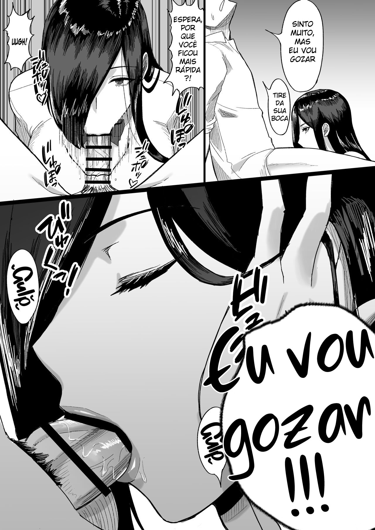 Ler Uma História Sobre Uma Kouhai Alta Que Me Assedia Sexualmente Capitulo 1 Page 18