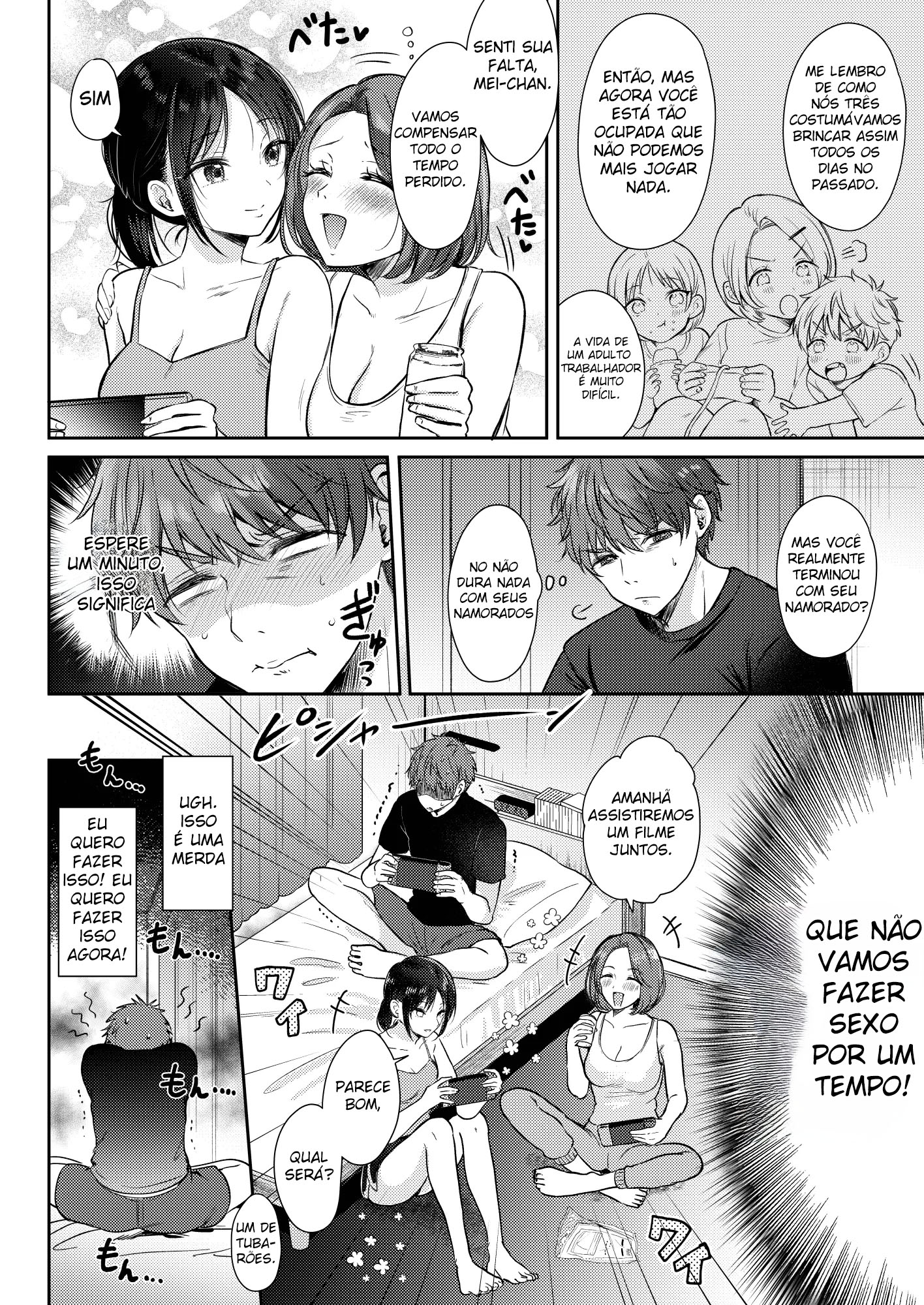 Ler Acabei Transando Por Curiosidade Com Minha Amiga de Infância Capitulo 2 Page 12