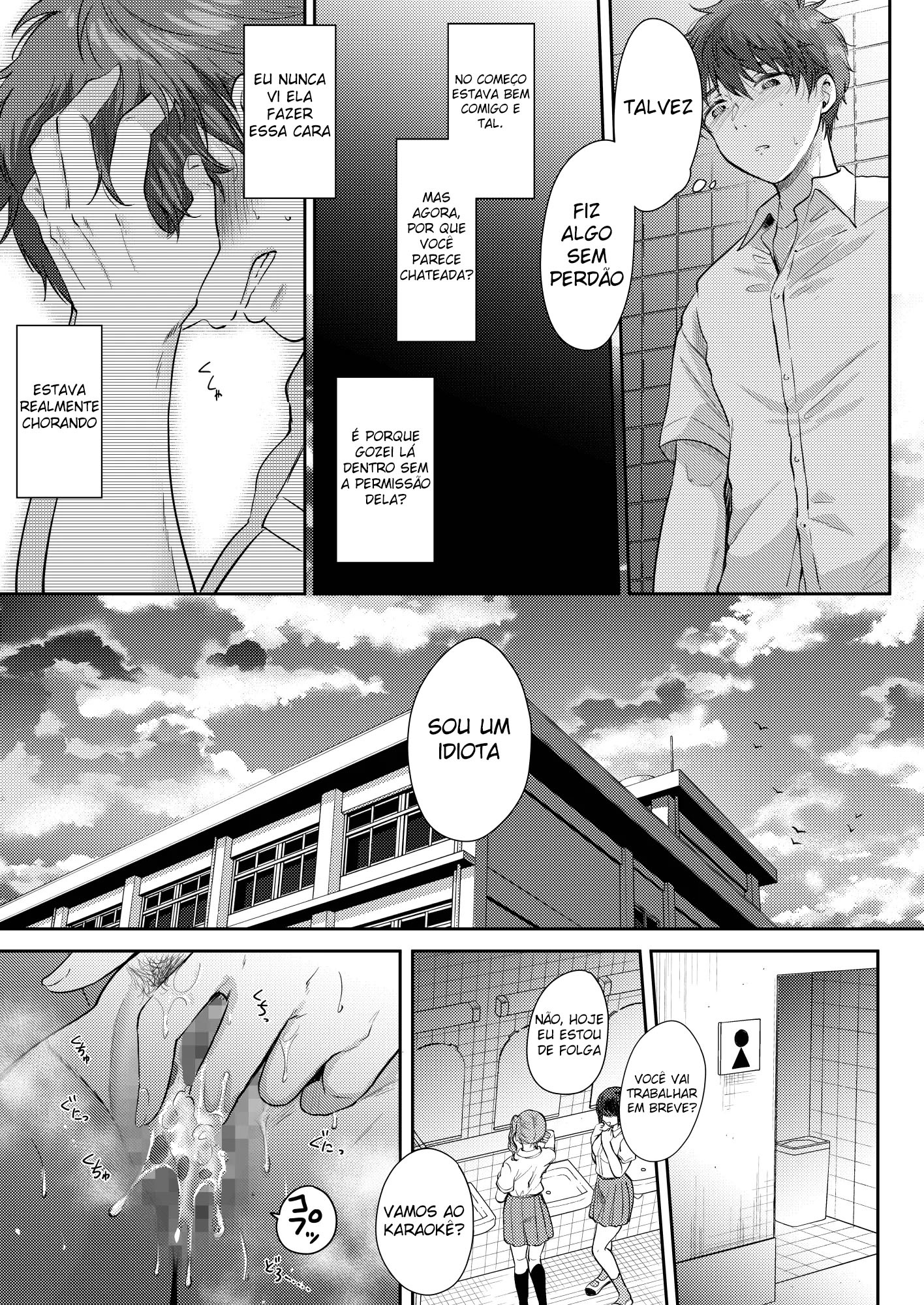 Ler Acabei Transando Por Curiosidade Com Minha Amiga de Infância Capitulo 2 Page 57