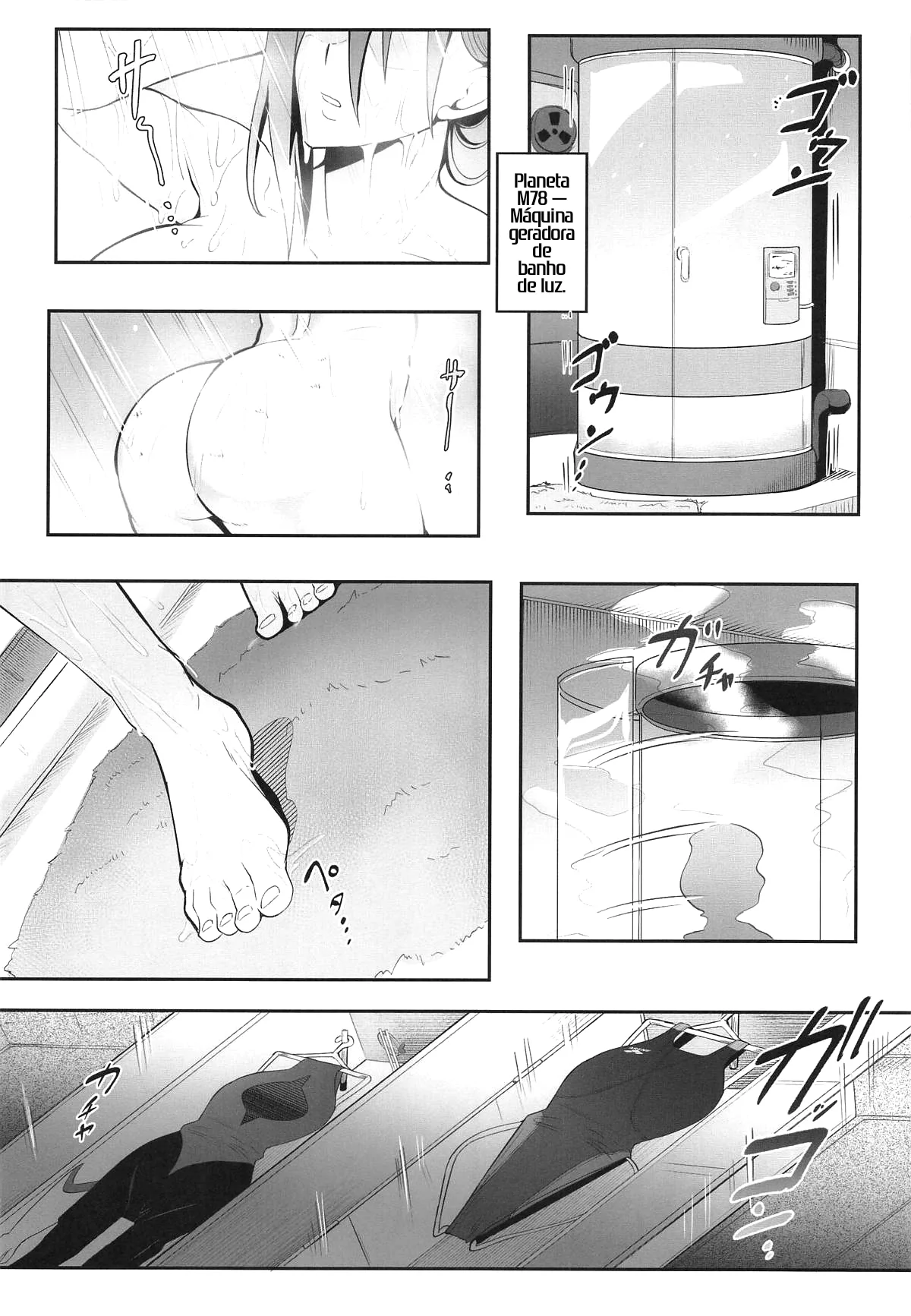 Ler MOE MOE MOMO Capitulo 2 Page 25
