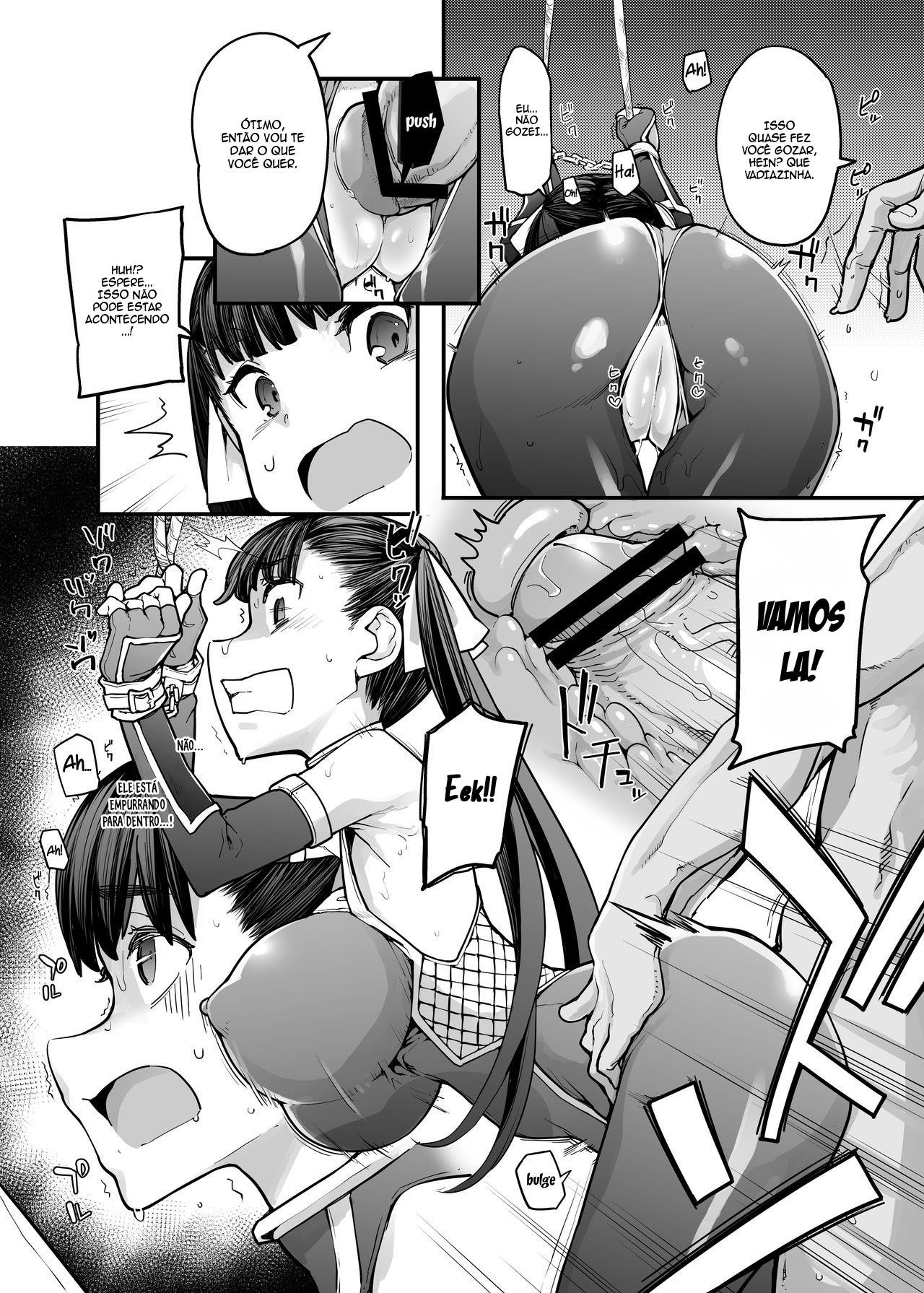 Ler Youma Matenrou Capitulo 1 Page 11