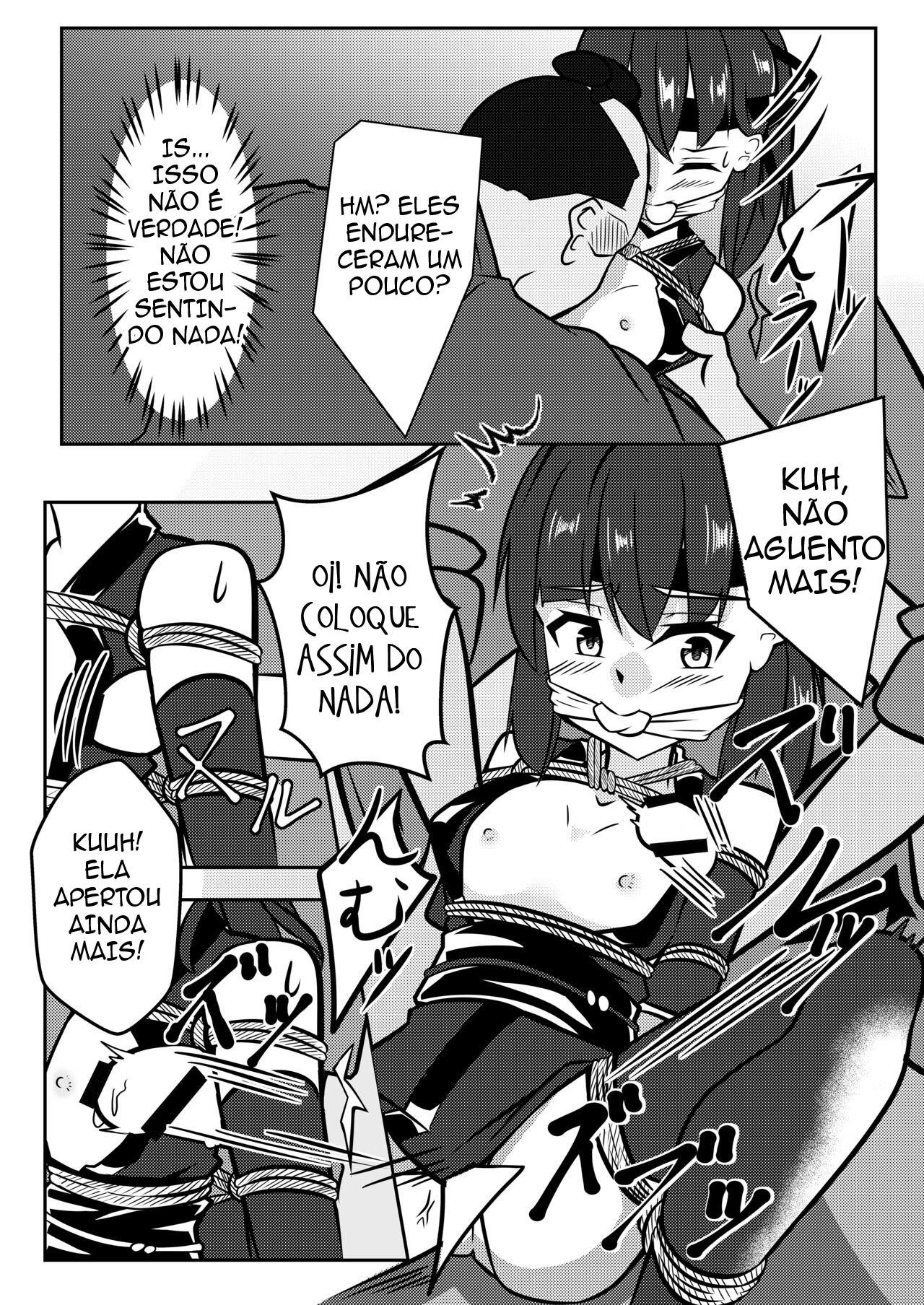 Ler Tonde Hi ni Iru by Kanie Capitulo 1 Page 12