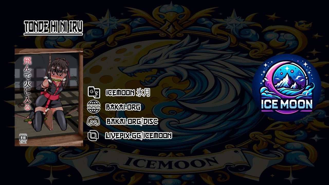 Ler Tonde Hi ni Iru by Kanie Capitulo 1 Page 15