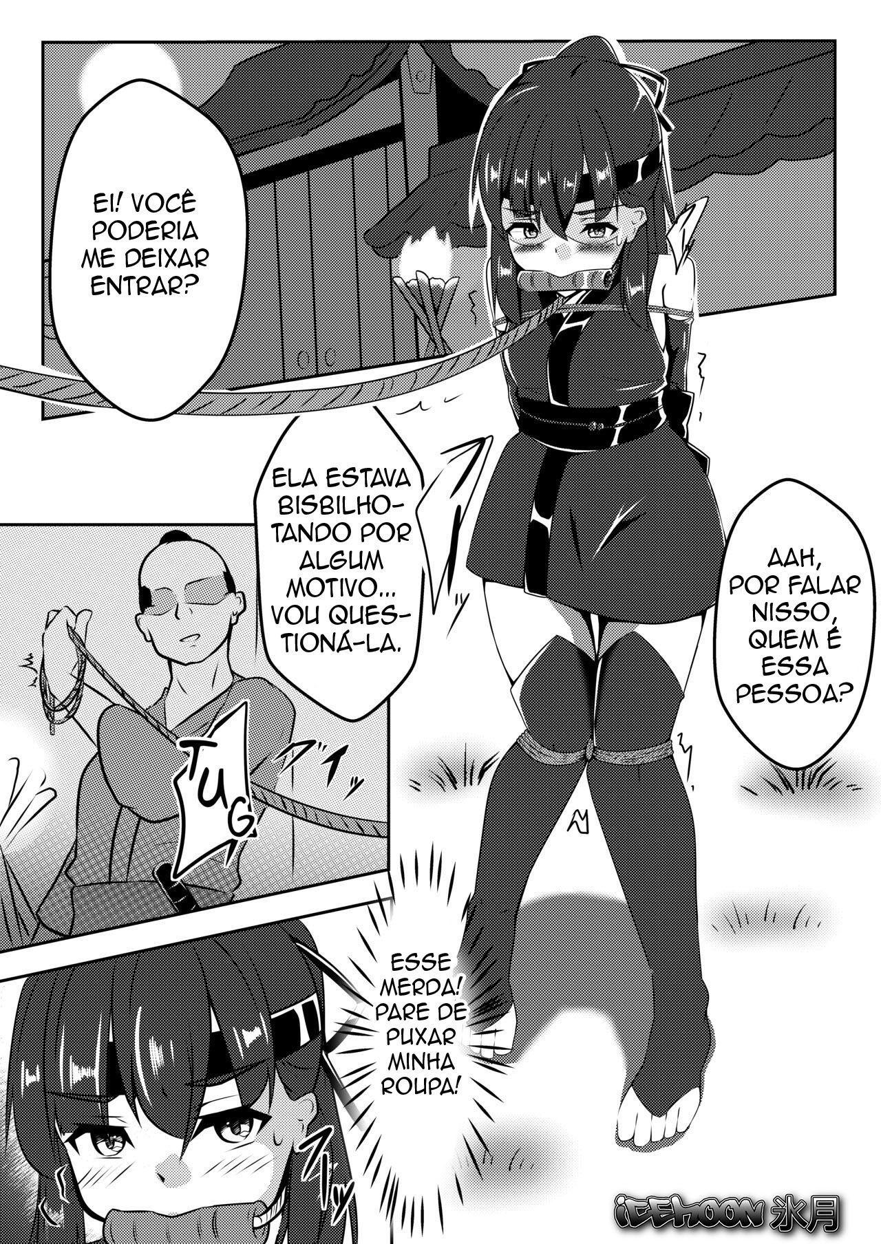 Ler Tonde Hi ni Iru by Kanie Capitulo 1 Page 2