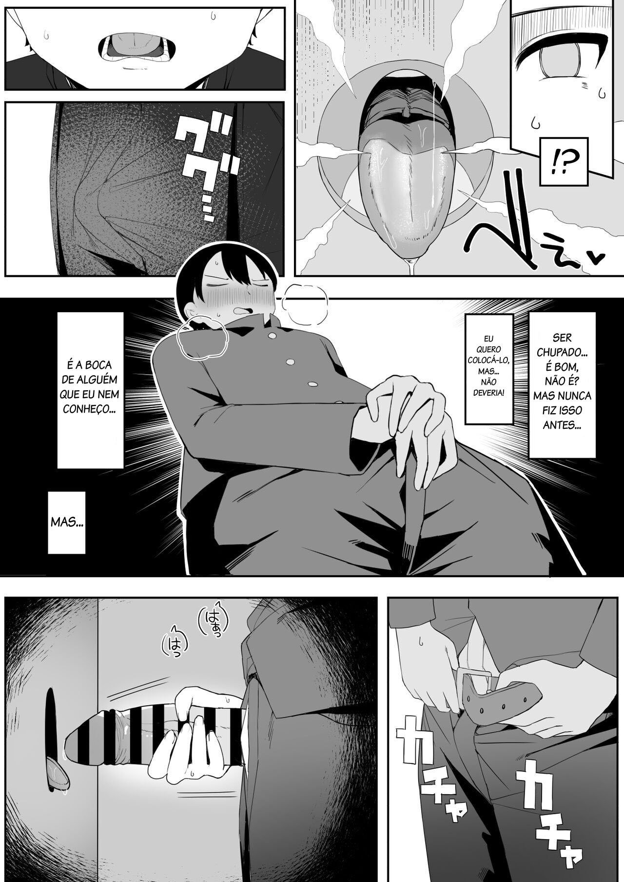 Ler Toilet no Jimiko-san Capitulo 1 Page 22