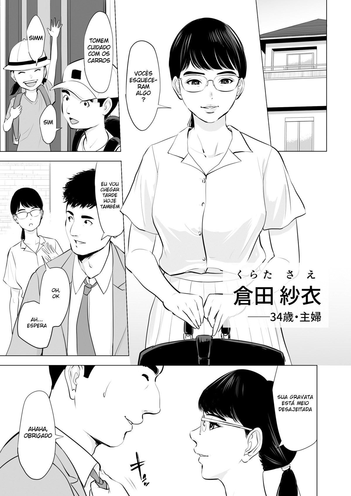 Ler Michitarita Seikatsu ~Nerawareta Megane Jimitsuma~ Capitulo 1 Page 2