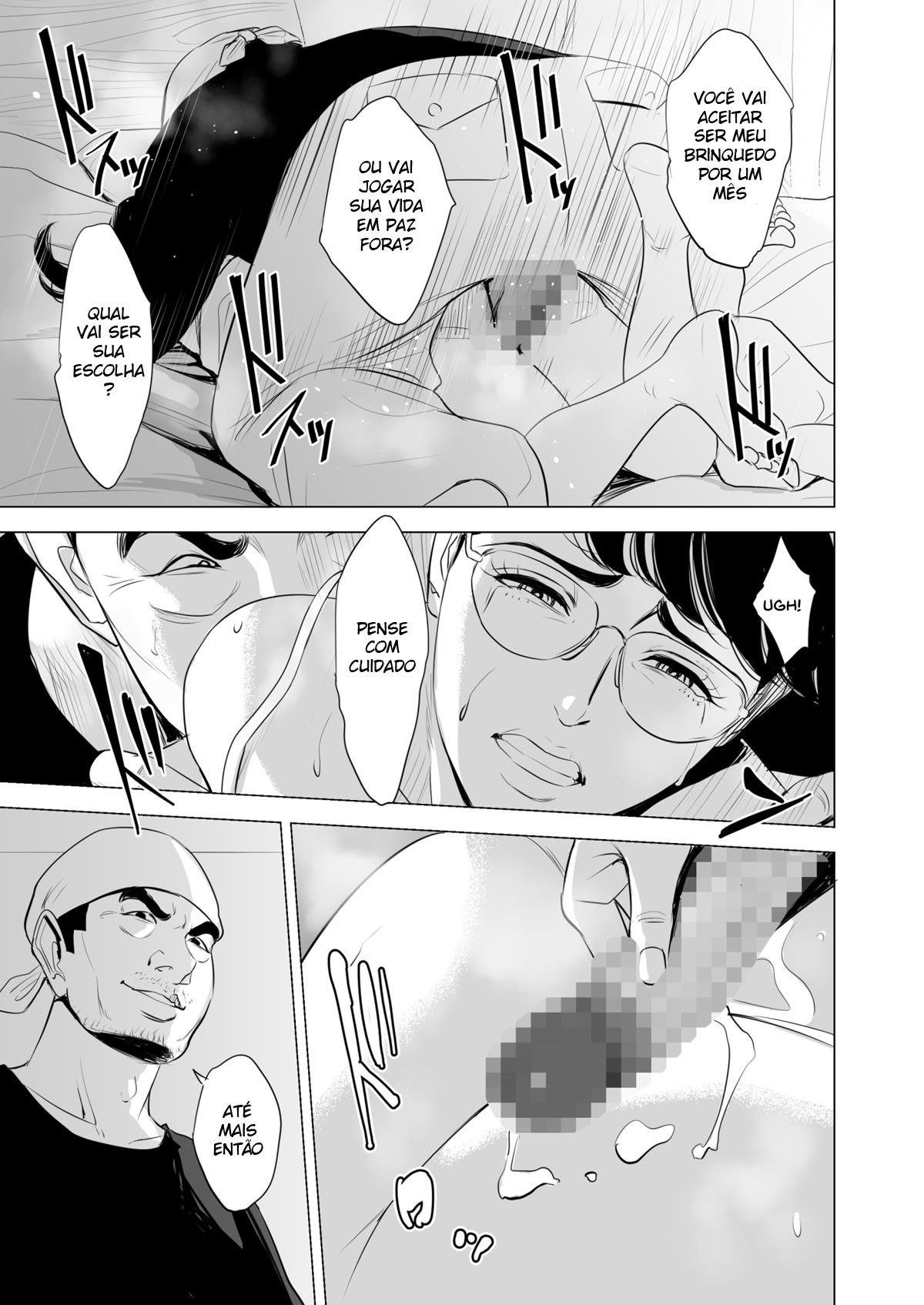 Ler Michitarita Seikatsu ~Nerawareta Megane Jimitsuma~ Capitulo 1 Page 24