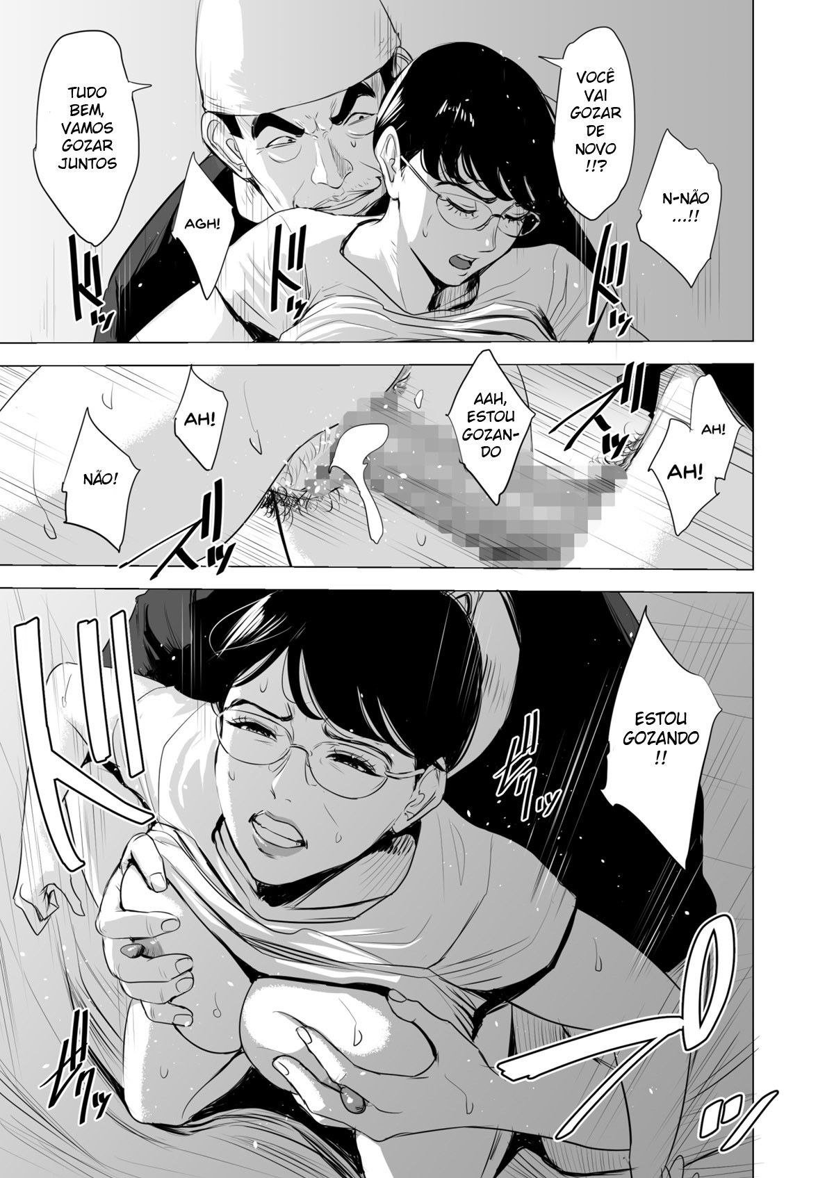 Ler Michitarita Seikatsu ~Nerawareta Megane Jimitsuma~ Capitulo 1 Page 70