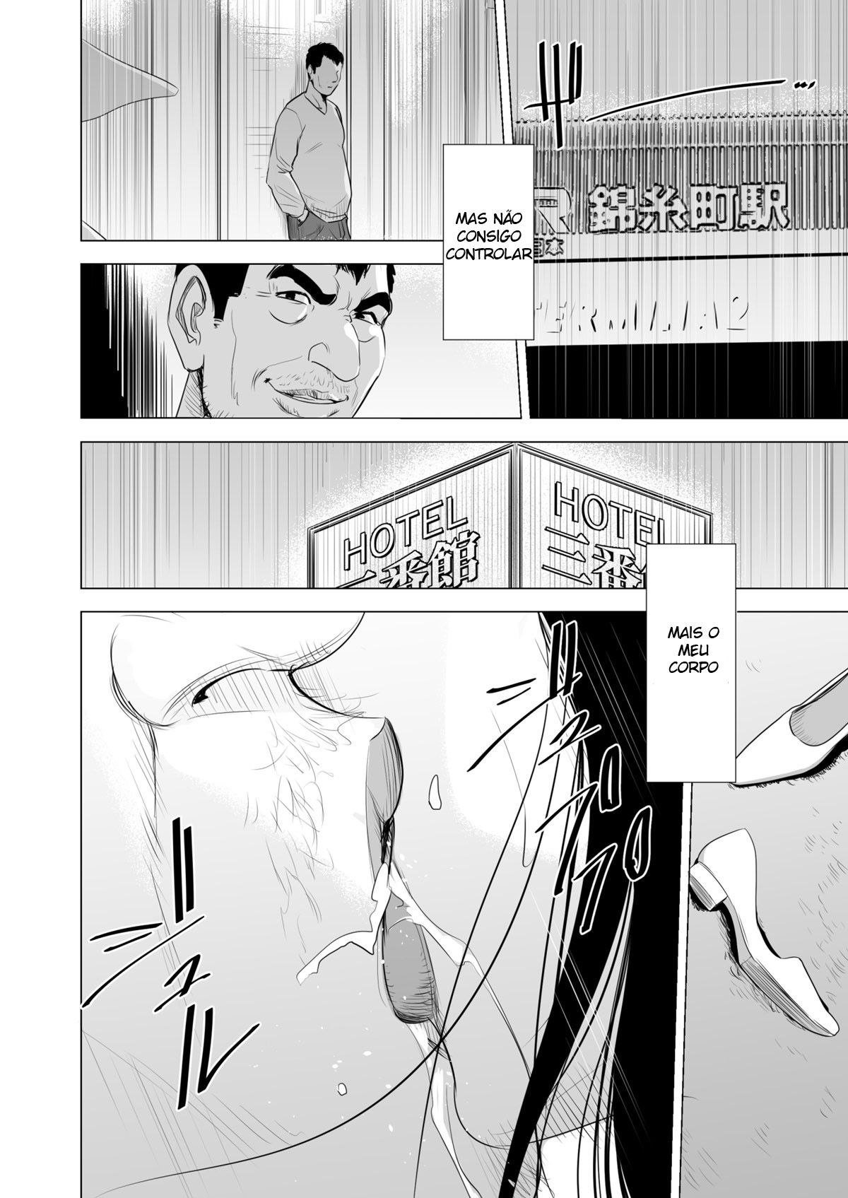 Ler Michitarita Seikatsu ~Nerawareta Megane Jimitsuma~ Capitulo 1 Page 75