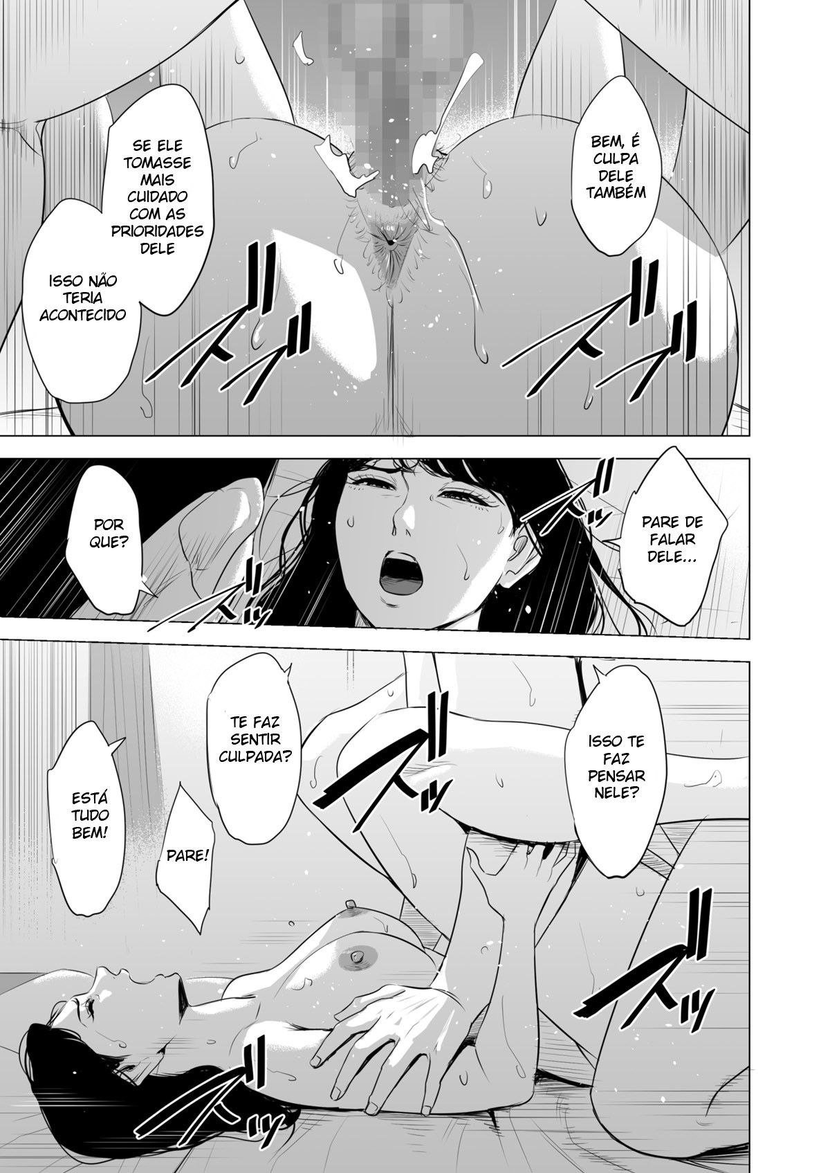 Ler Michitarita Seikatsu ~Nerawareta Megane Jimitsuma~ Capitulo 1 Page 78