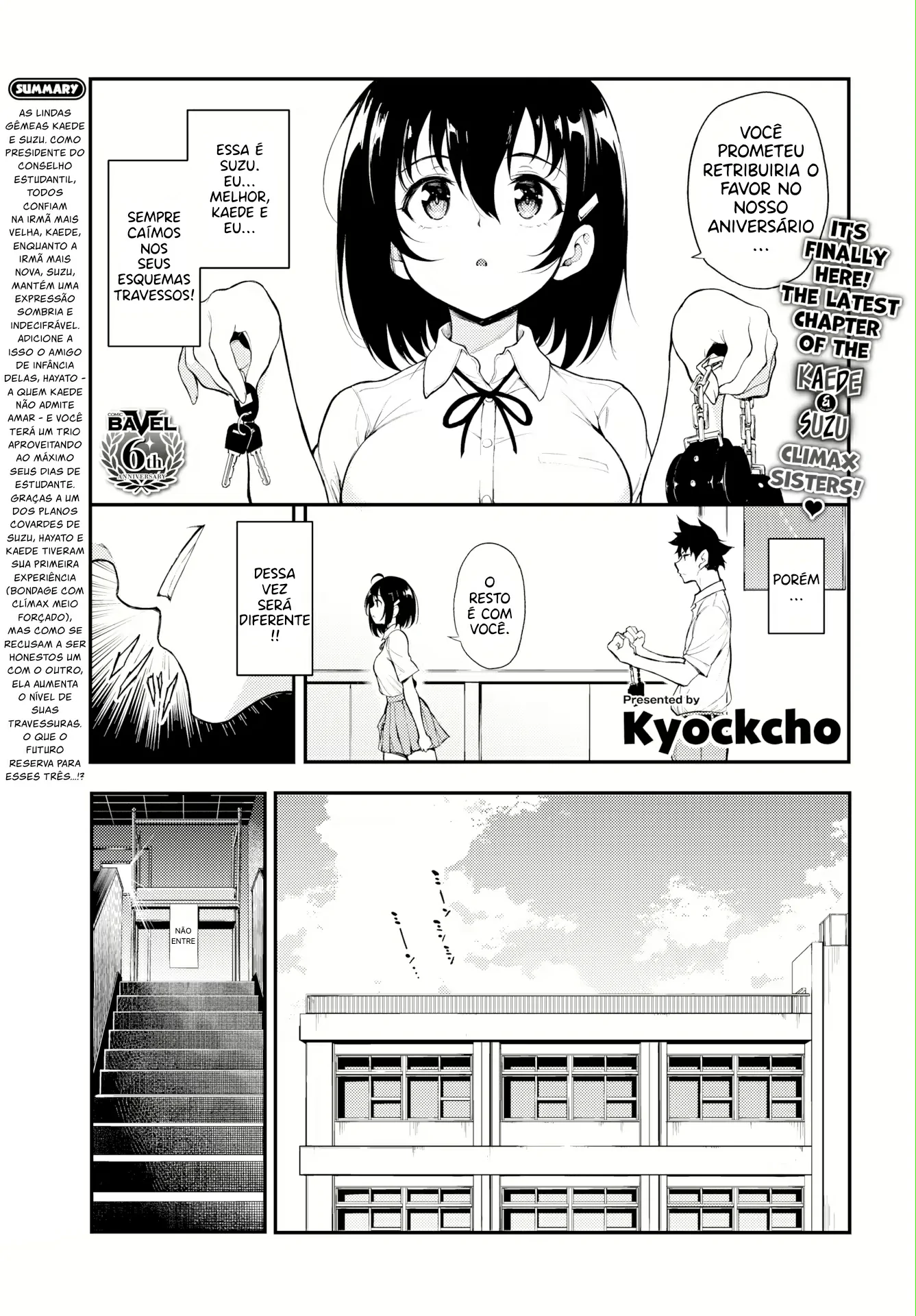 Ler Kaede & Suzu Capitulo 5 Page 1