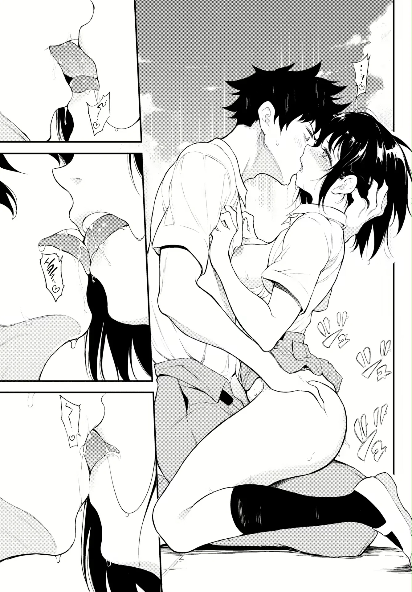 Ler Kaede & Suzu Capitulo 5 Page 19