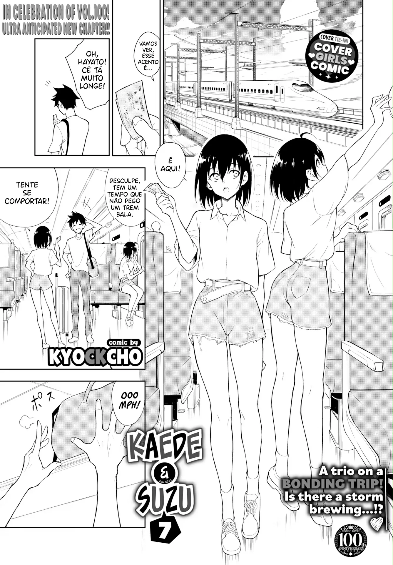 Ler Kaede & Suzu Capitulo 7 Page 1