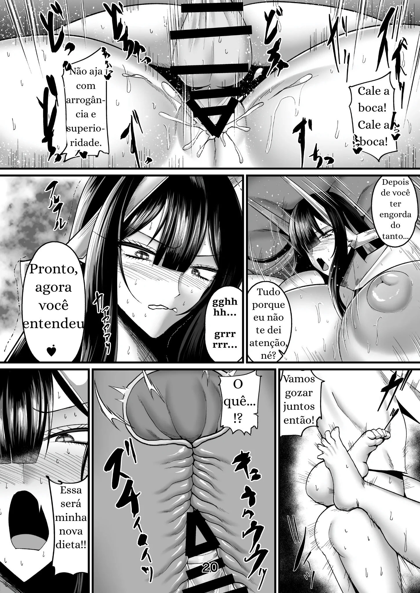 Ler Niku no Kodou Capitulo 1 Page 19