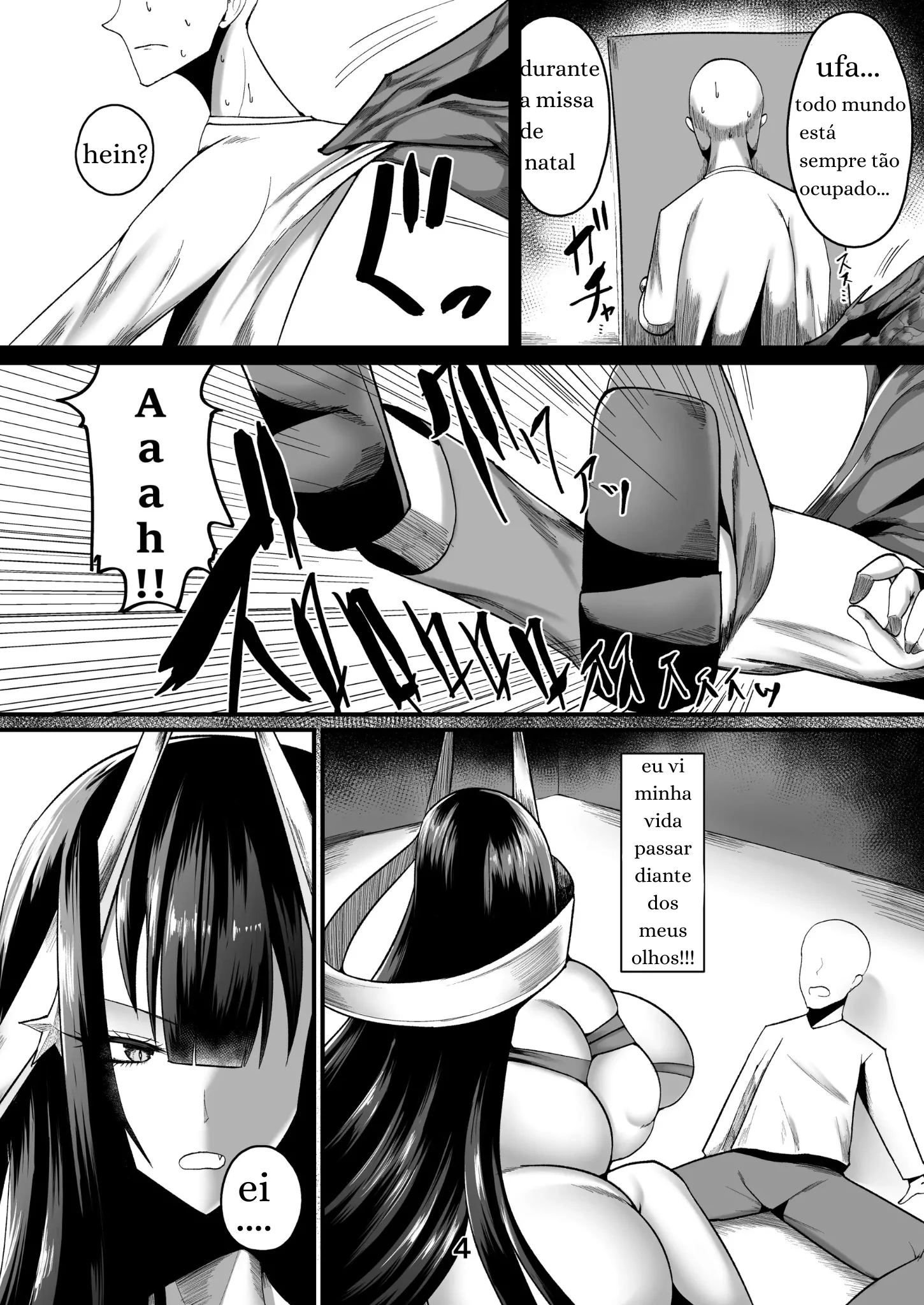 Ler Niku no Kodou Capitulo 1 Page 3