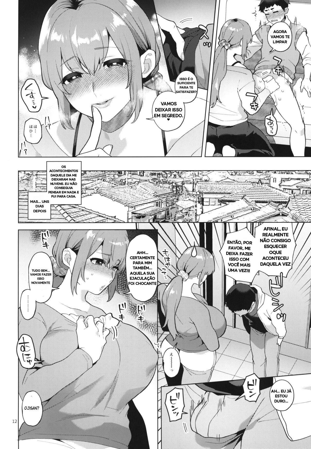 Ler Shemale Single Mother no Shizuki-san Capitulo 1 Page 11