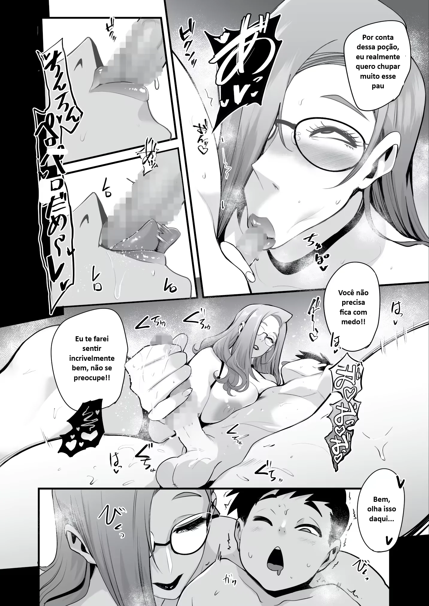 Ler Himebukuro-Sama – Mura no Kagematsuri de Onee-san-tachi ni Tanetsuke suru Dake no Shasei Ningyou ni Sareta Bokutachi Capitulo 1 Page 38