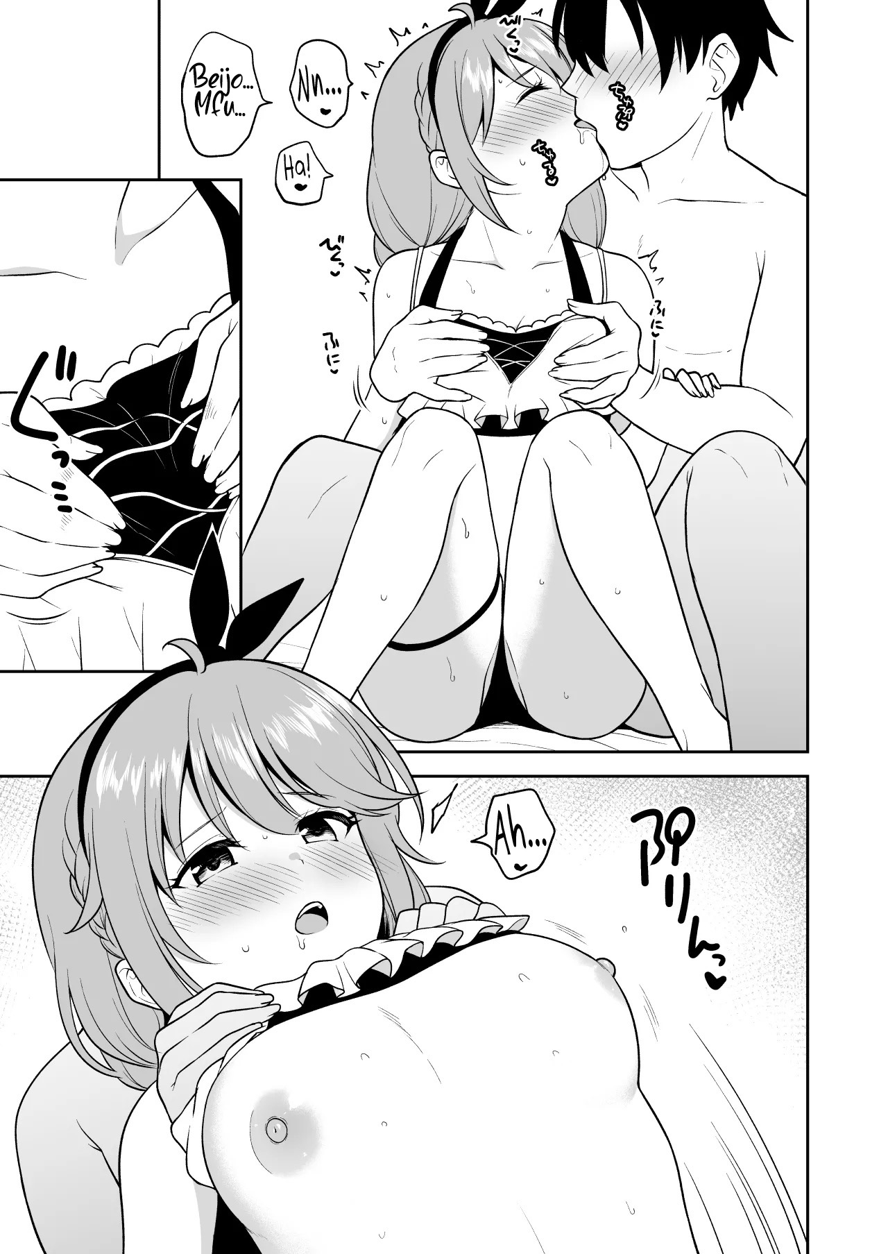 Ler O Clube Nakadashi e as Amigas de Biquíni Capitulo 1 Page 24