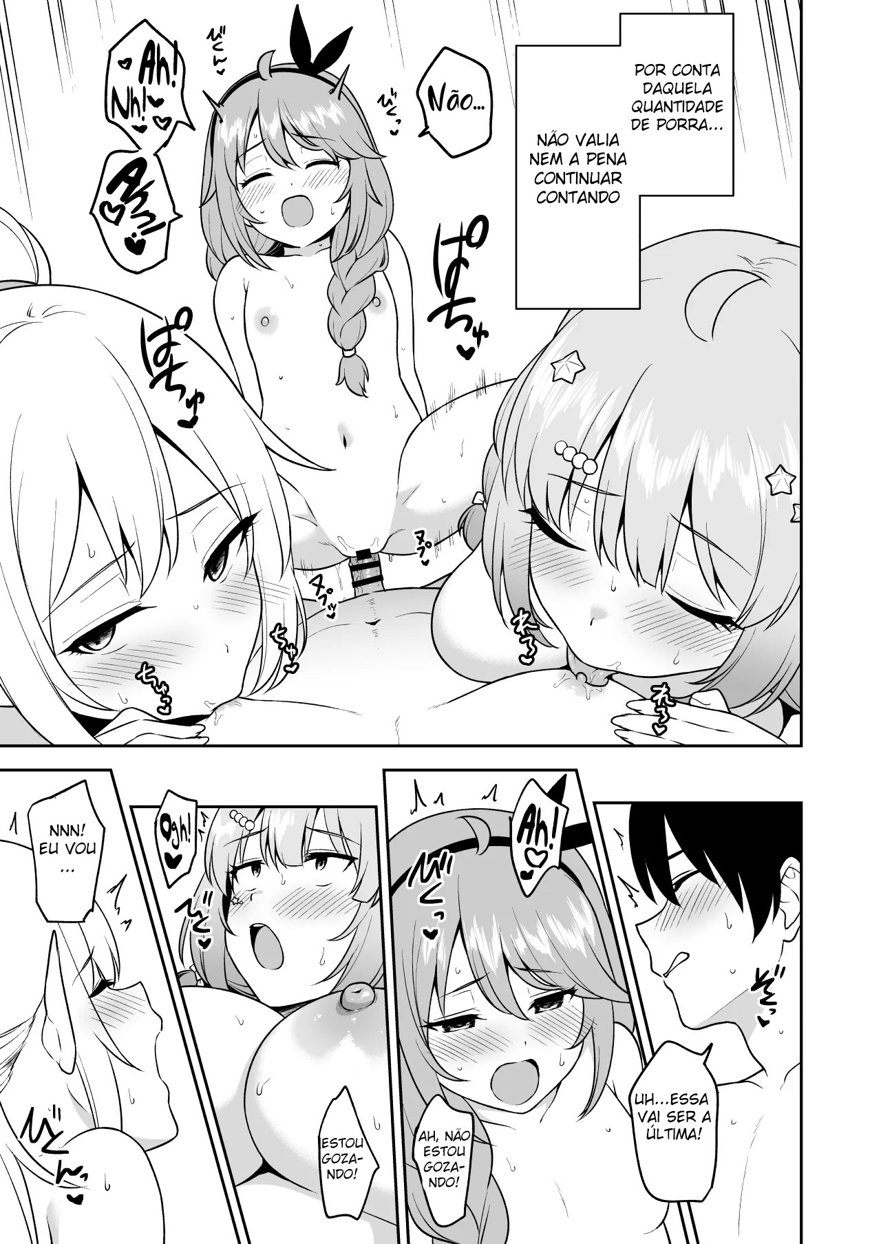 Ler O Clube Nakadashi e as Amigas de Biquíni Capitulo 1 Page 32